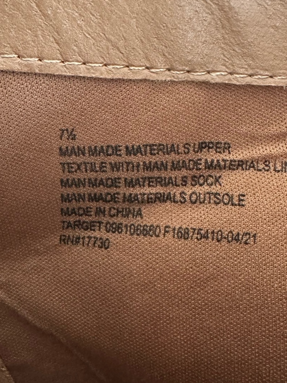 Universal Thread Ankle Boots - Picture 8 of 9